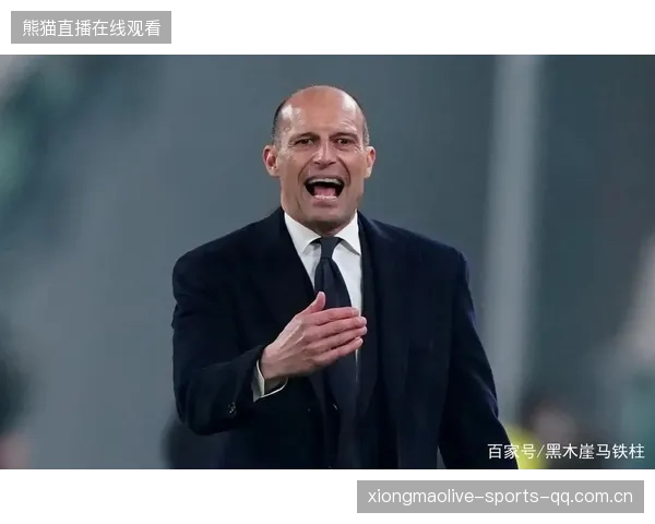 尤文若在心理与战术上双修，淘汰赛将更具威慑力